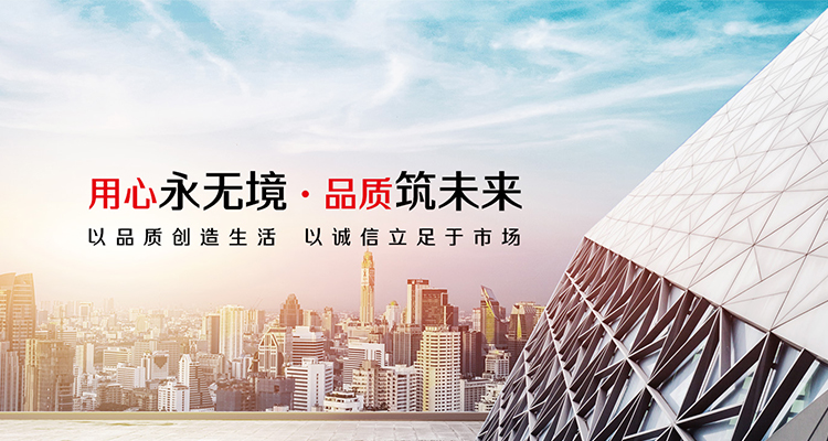 上海生力門(mén)業(yè)有限公司